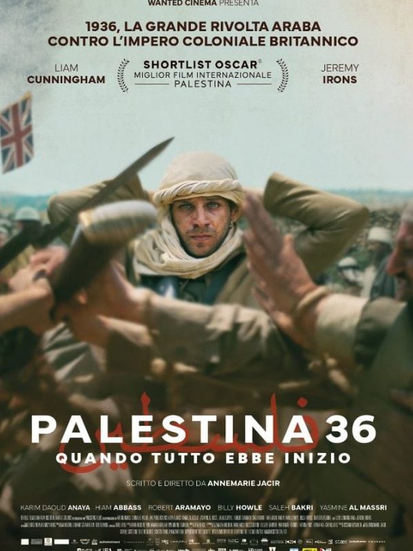 Locandina di Palestina 36